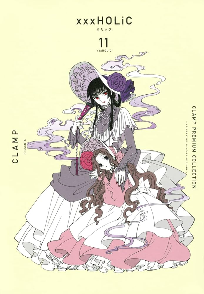 CLAMP PREMIUM COLLECTION ×××HOLiC(11) (KCデラックス) | CLAMP |本