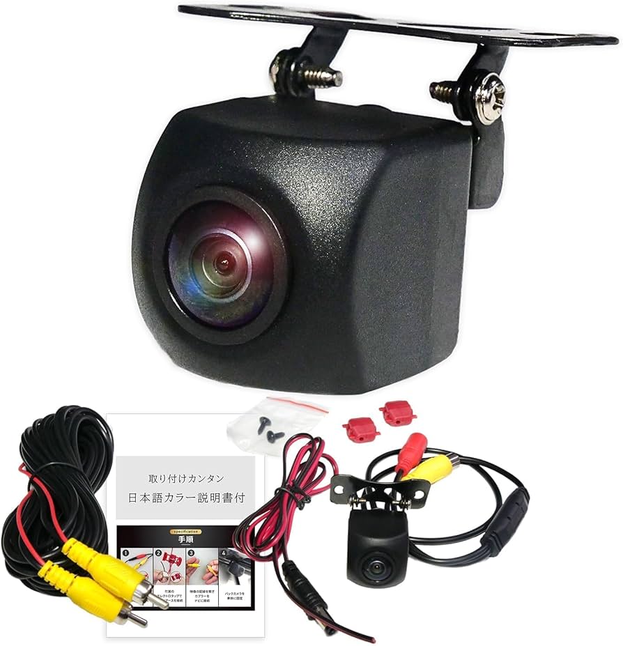 Amazon.co.jp: FH-9300DVS FH-9200DVD バックカメラ 車 カロッツェリア