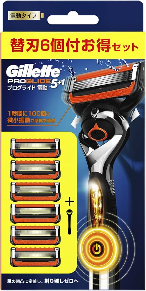 Amazon.co.jp: Gillette ジレット プログライド 電動タイプ カミソリ