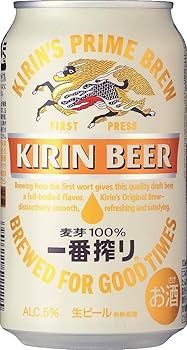 Amazon.co.jp: キリン 一番搾り （350ml × 24本）×3箱 : 食品・飲料・お酒