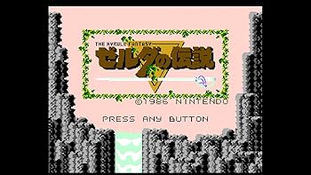 Amazon | ニンテンドークラシックミニ ファミリーコンピュータ