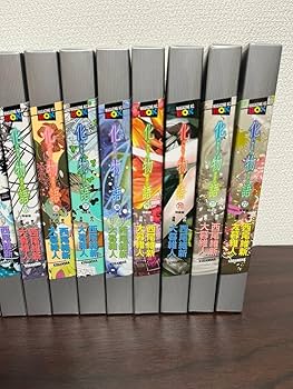 Amazon.co.jp: 化物語 特装版 1-22巻 全巻セット : 文房具・オフィス用品