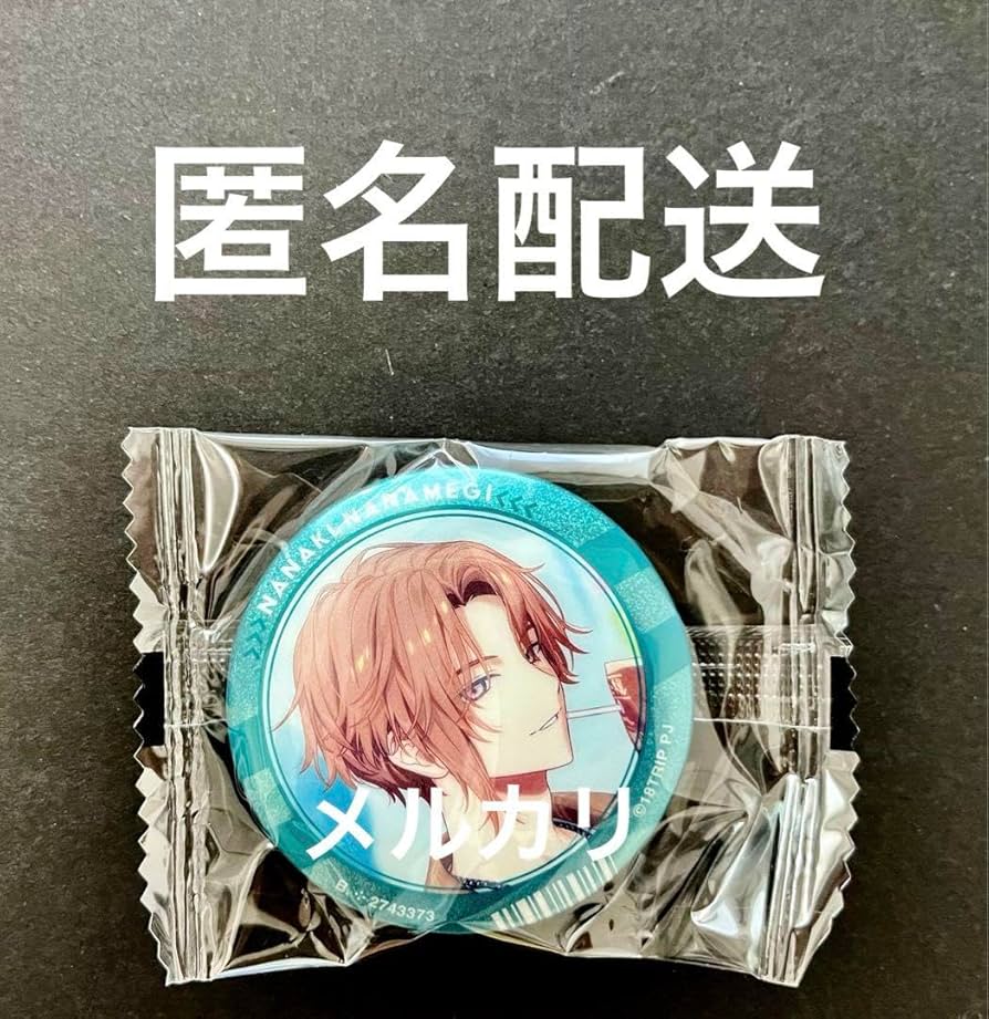 Amazon.co.jp: 18TRIPエイトリ カプセル缶バッジコレクション カプ缶