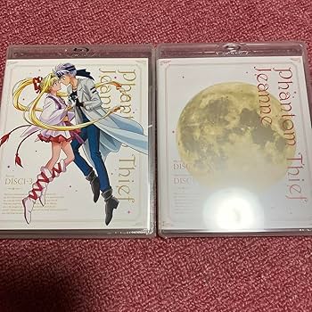 Amazon.co.jp: 神風怪盗ジャンヌ Complete Blu-ray BOX〈初回生産限定