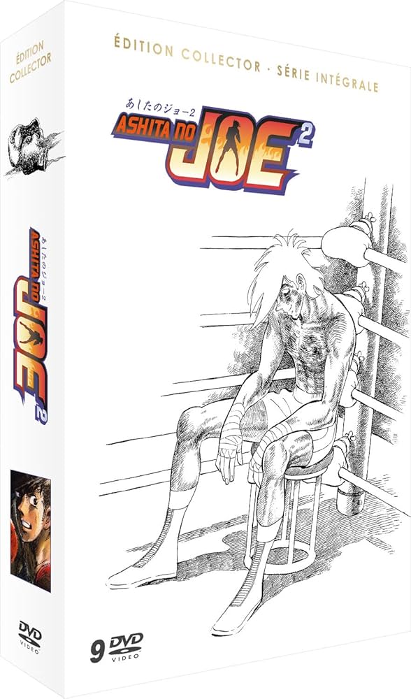 Amazon.co.jp: あしたのジョー2 コンプリート DVD-BOX (全47話, 1148分