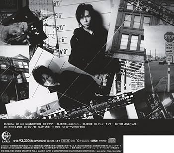 Amazon.co.jp: Q.E.D.(AL): ミュージック