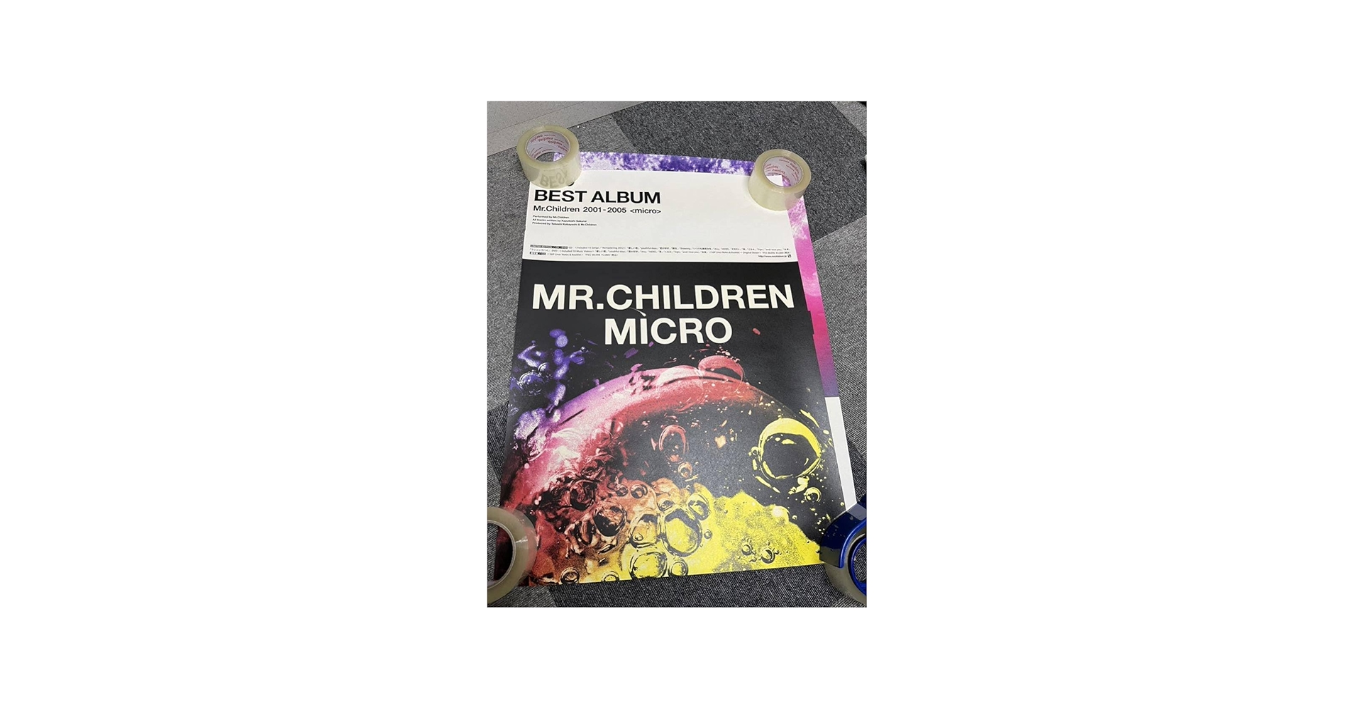 Amazon.co.jp: ミスチル Mr.children ミクロ マクロ ポスター B2 micro