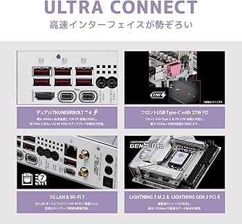 Amazon.co.jp: MSI MPG Z890I EDGE TI WIFI Intel Z890チップセット