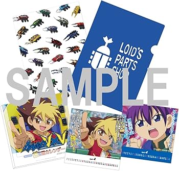 Amazon.co.jp: 【Amazon.co.jp限定】人造昆虫カブトボーグVxVチャージ3