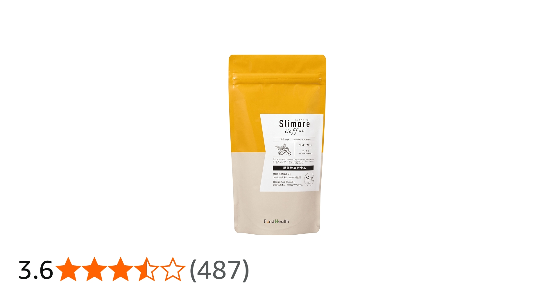 Amazon.co.jp: 体重ケアコーヒー スリモアコーヒー Slimore Coffee 31