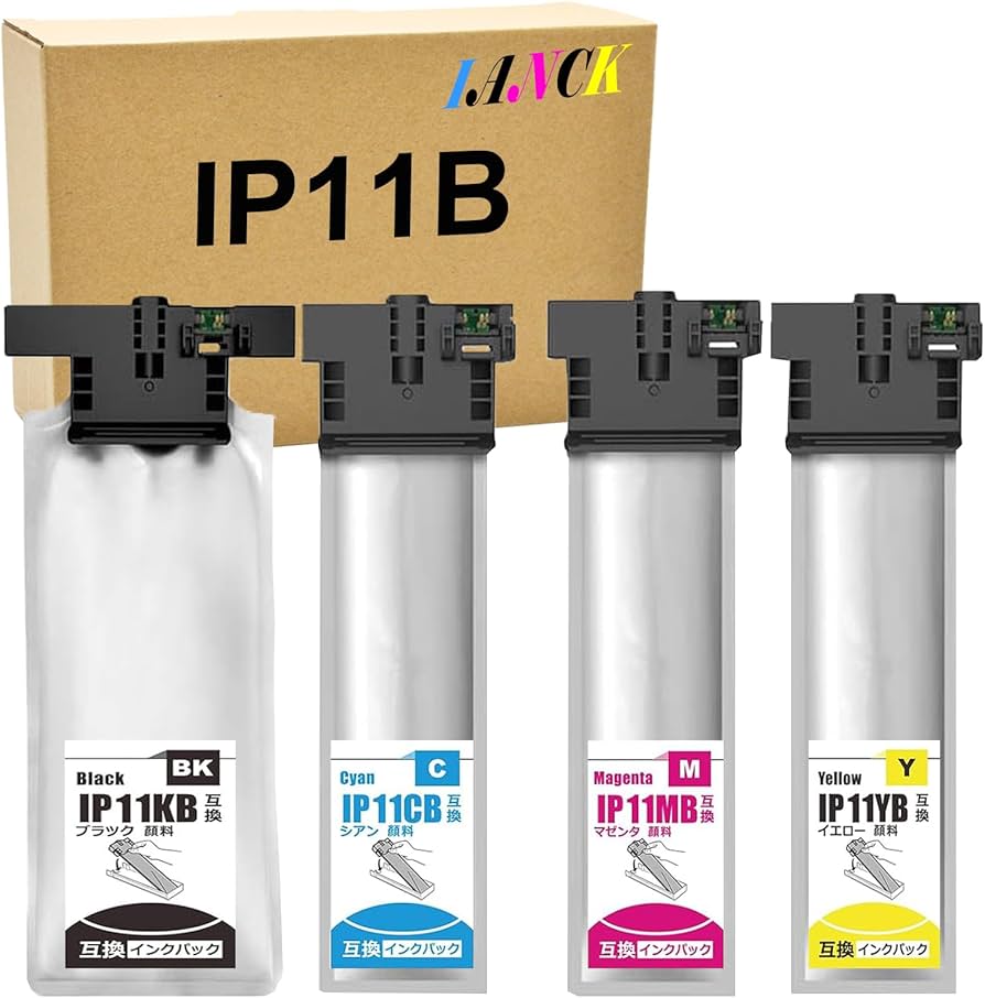 Amazon.co.jp: エプソン IP11 IP11B 互換インクパック 全色顔料 EPSON