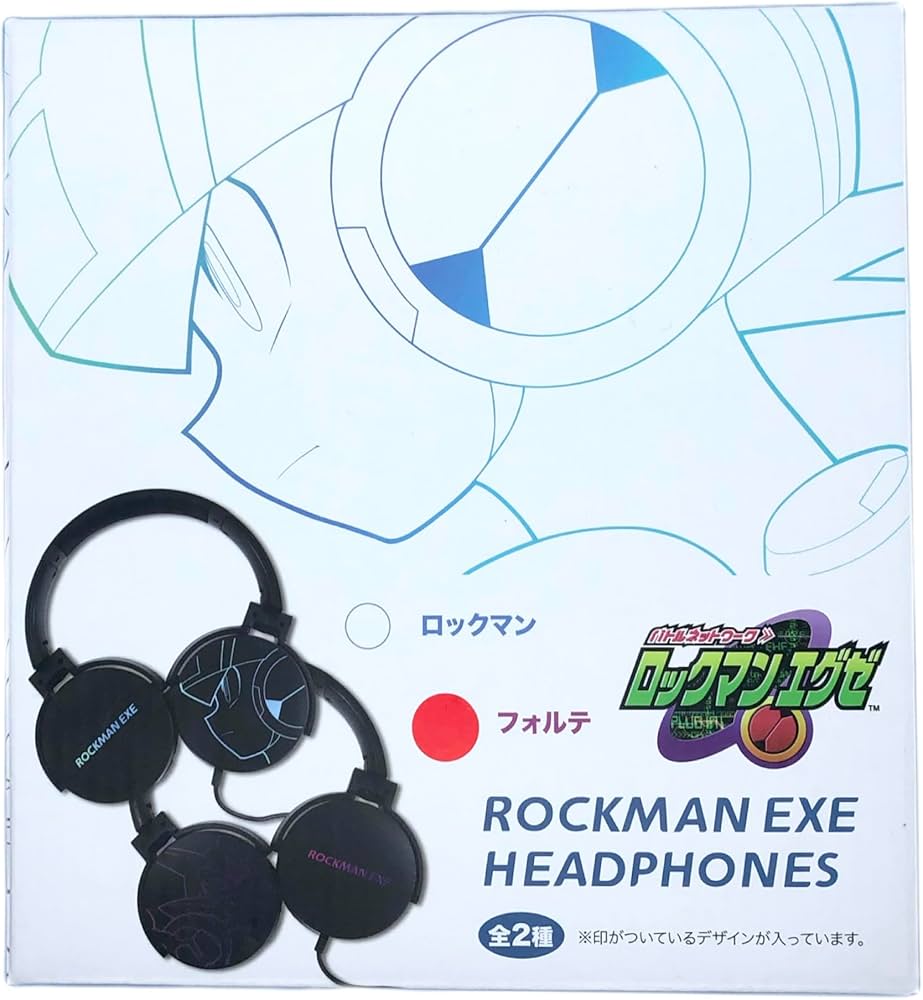 Amazon.co.jp: ロックマンエグゼ ヘッドフォン (フォルテ) : 家電＆カメラ
