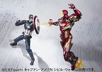 Amazon.co.jp: TAMASHII NATIONS S.H.フィギュアーツ キャプテン