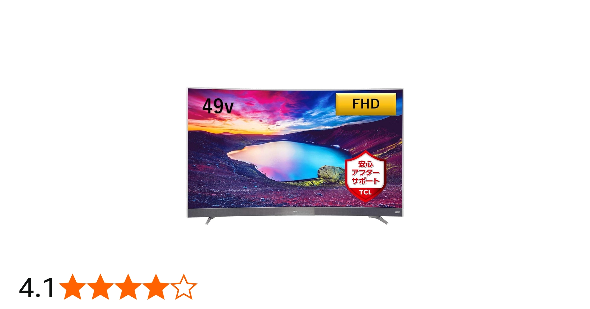Amazon | テイーシーエル 49型 曲面 フルハイビジョン 液晶テレビ (裏