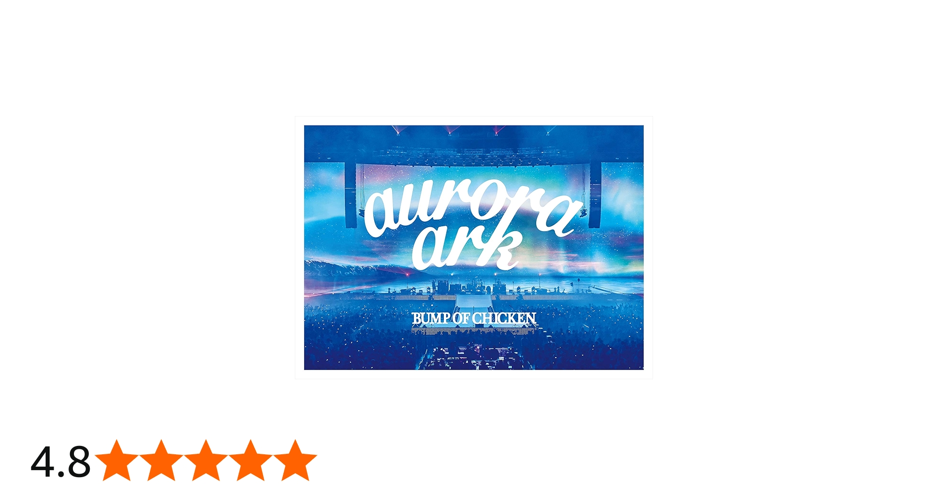 Amazon.co.jp: 「BUMP OF CHICKEN TOUR 2019 aurora ark TOKYO DOME