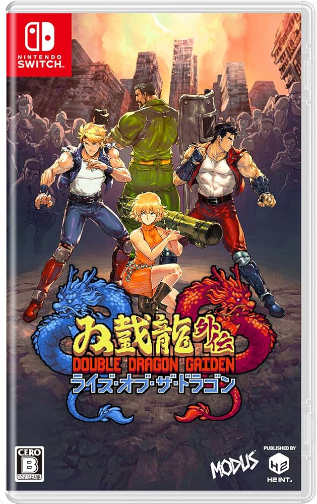 Amazon.co.jp: ダブルドラゴン外伝 ライズ・オブ・ザ・ドラゴン