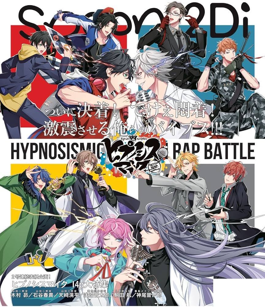 Amazon.co.jp: spoon.2Di vol.40 (カドカワムック 752) : 本