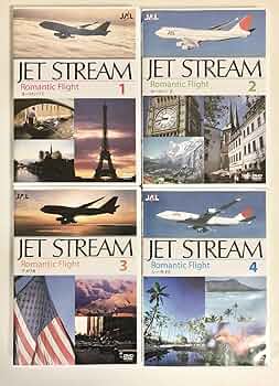 Amazon.co.jp: JAL ジェット ストリームDVD Romantic Flight 城 達也 1