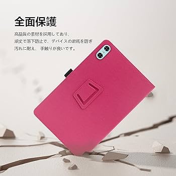 Amazon.co.jp: For SVITOO P10/TAB 1027 タブレット 10インチ ケース