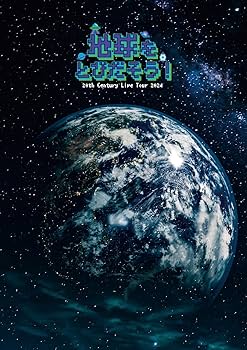 Amazon.co.jp: 20th Century Live Tour 2024 ～地球をとびだそう