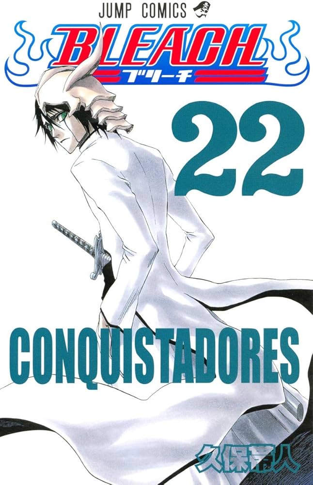 BLEACH 22 | 久保 帯人 |本 | 通販 | Amazon