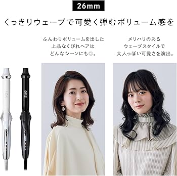 Amazon | 【公式ストア限定】 リファ カールアイロン プロ 26mm/ReFa