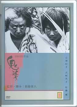 71mHExB4p4L._AC_UF350,