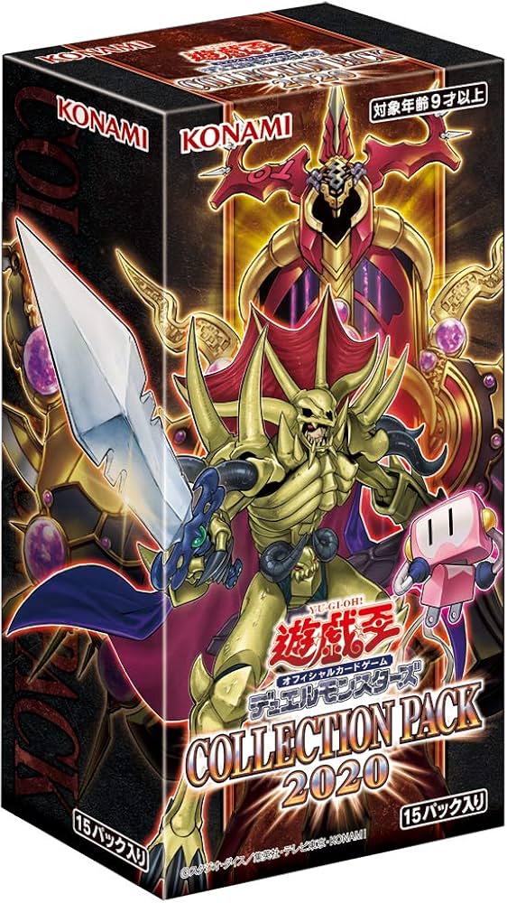 Amazon.co.jp: コナミデジタルエンタテインメント 遊戯王OCG デュエル