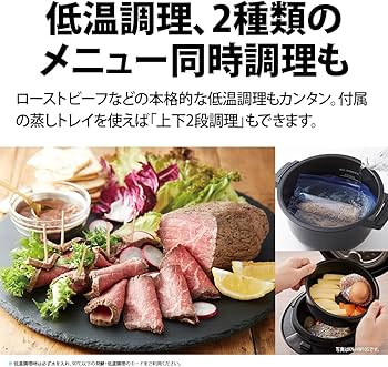 Amazon | シャープ 水なし自動調理鍋 ヘルシオ ホットクック KN-HW24G