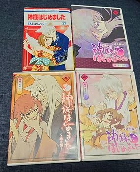 Amazon.co.jp: 神様はじめました 過去編 DVDセット : ホーム＆キッチン