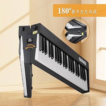 Amazon | ガービー(Garvee) 電子ピアノ 88鍵盤 折り畳み コンパクト