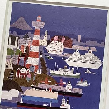 Amazon.co.jp: 柳原良平『YOKOHAMA』B5サイズ 額入り 貴重イラスト