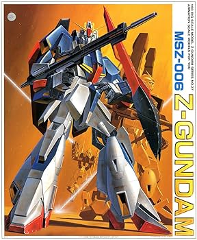 Amazon | 1/60 MSZ-006 ゼータガンダム (機動戦士Zガンダム