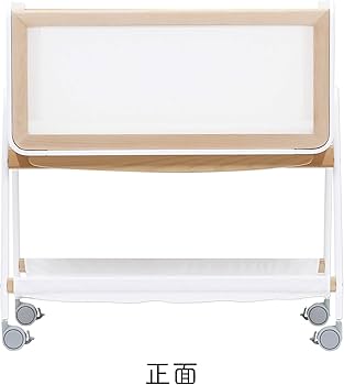 Amazon | yamatoya リリワゴンII ホワイト 1個 (x 1) 2303 | ベビー