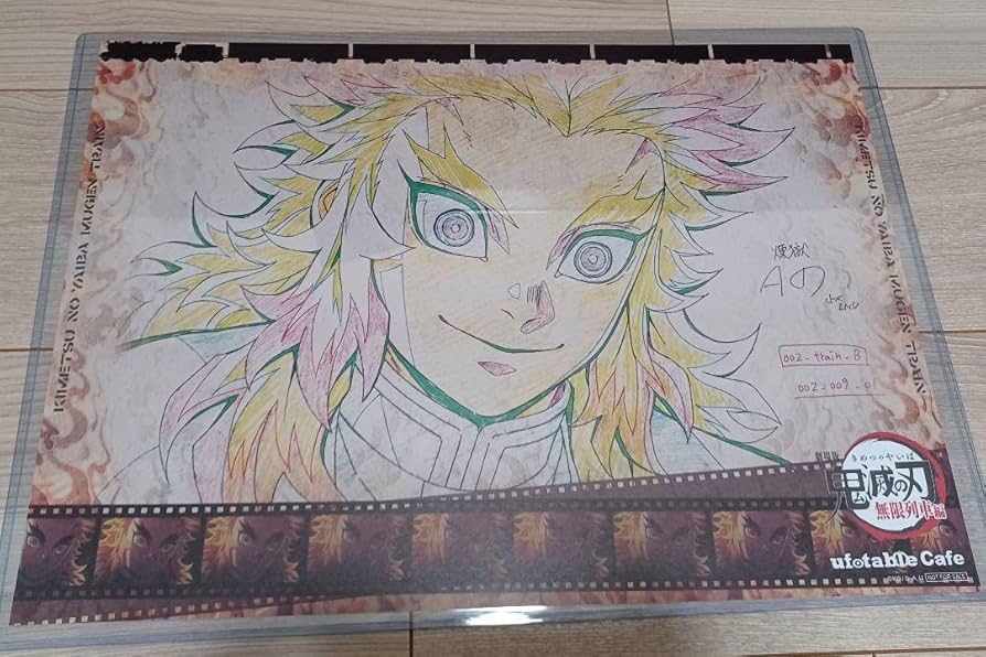 Amazon｜鬼滅 カフェ ダイニング 無限列車編 ランチョンマット 煉獄杏