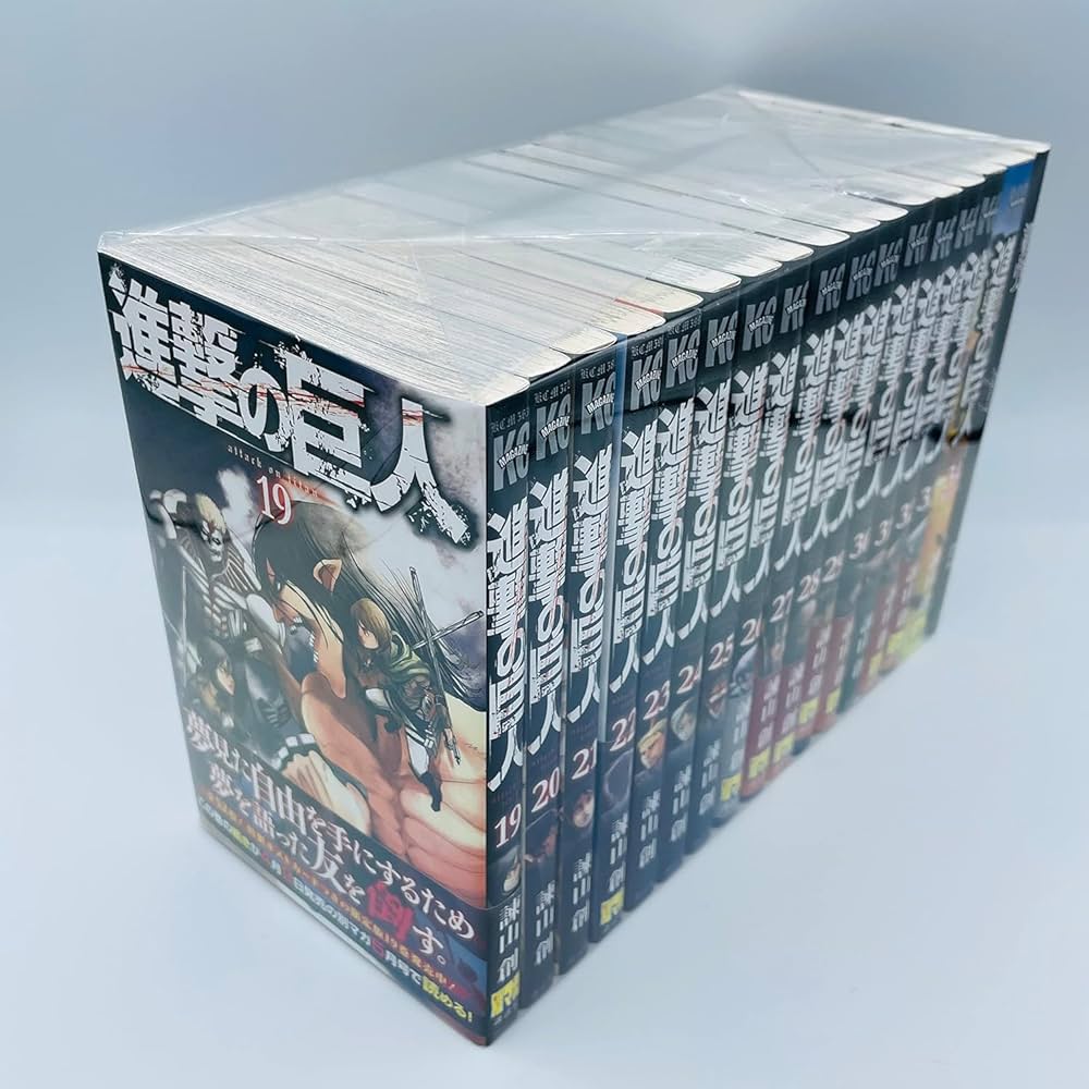 コミック】進撃の巨人（全34巻） | 諫山 創 |本 | 通販 | Amazon