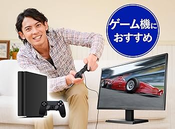 Amazon.co.jp: I-O DATA EX-LDGC251TB Gaming Monitor 24.5