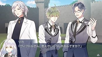 Amazon.co.jp: 闇色の魔珠 初回限定版 【同梱物】A5アクリルパネル