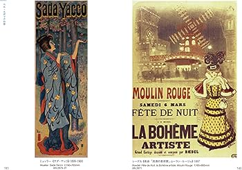 71mU2RFJm-L._AC_UF350,