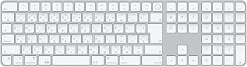 Amazon.co.jp: Apple Touch ID搭載Magic Keyboard(テンキー付き
