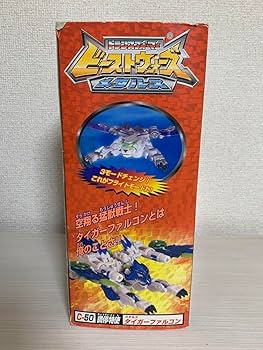 Amazon.co.jp: トランスフォーマー ビーストウォーズメタルス タイガー