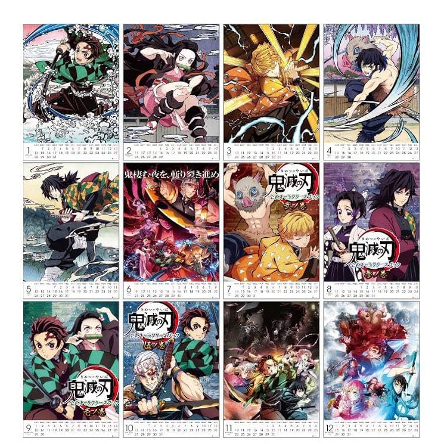 鬼滅の刃 ジャンプショップ限定 木製カレンダー イラストシート 冨岡