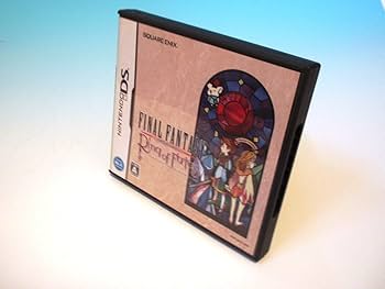 Amazon.co.jp: ファイナルファンタジー・クリスタルクロニクル リング