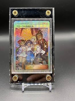 Amazon.co.jp: G絢爛 スクリューダウン1.5cm ブラック アクリル