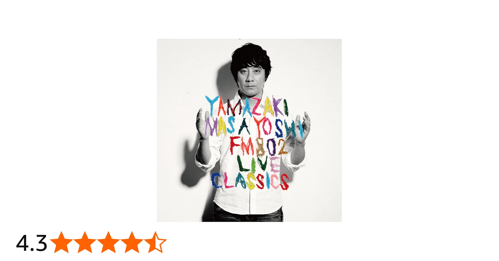 Amazon.co.jp: FM802 LIVE CLASSICS - 山崎まさよし: ミュージック
