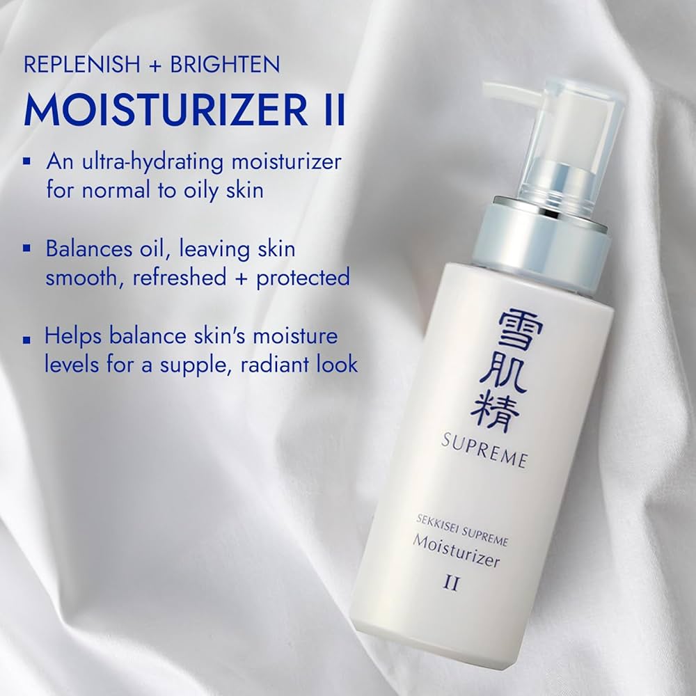Amazon.com: SEKKISEI SUPREME Moisturizer II N., Replenishing