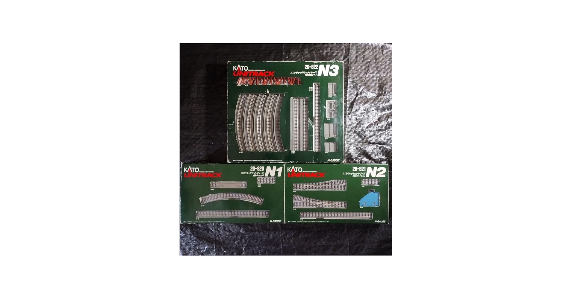 Amazon.co.jp: KATO ユニトラックN1・N2・N3セット Nゲージ : おもちゃ