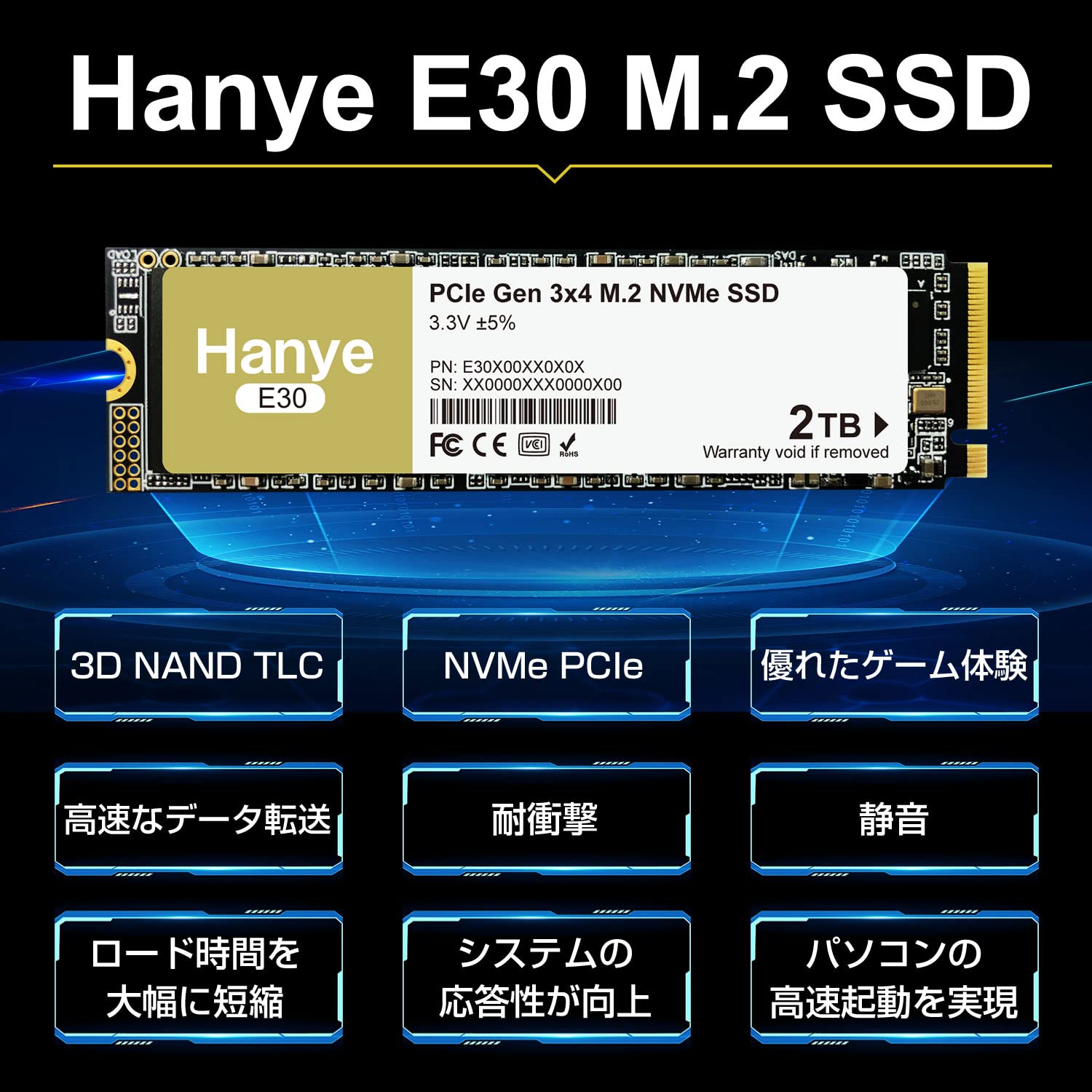Amazon.co.jp: Hanye 2TB 内蔵型SSD PCIe Gen3x4 NVMe M.2 2280 3400MB
