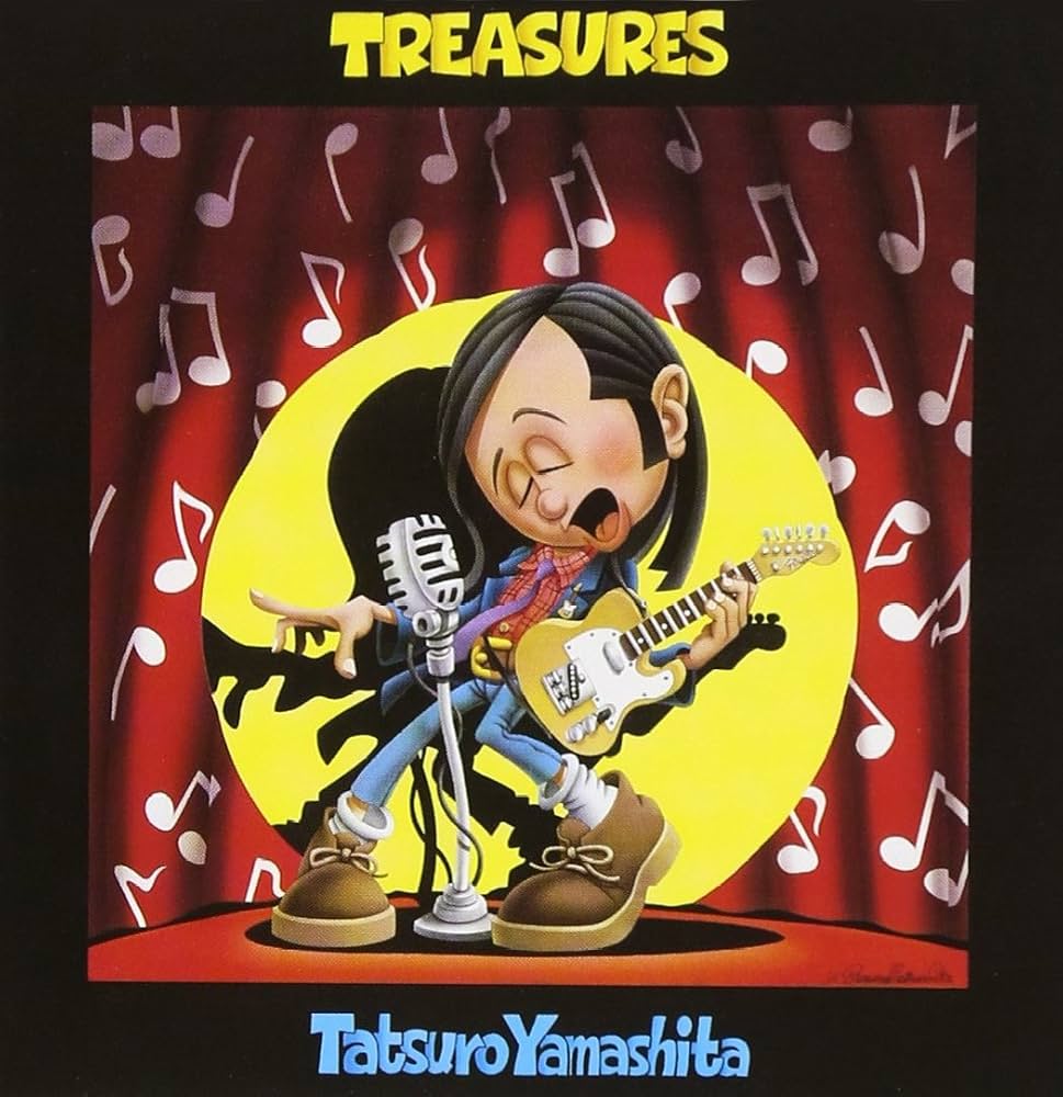 山下達郎 - TREASURES - Amazon.com Music