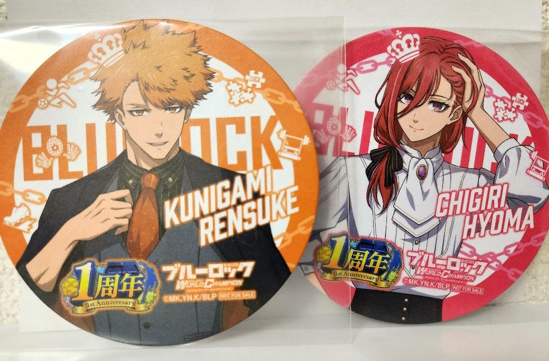 Amazon.co.jp: PWC 1周年記念 紙製コースター 國神錬介 千切豹馬